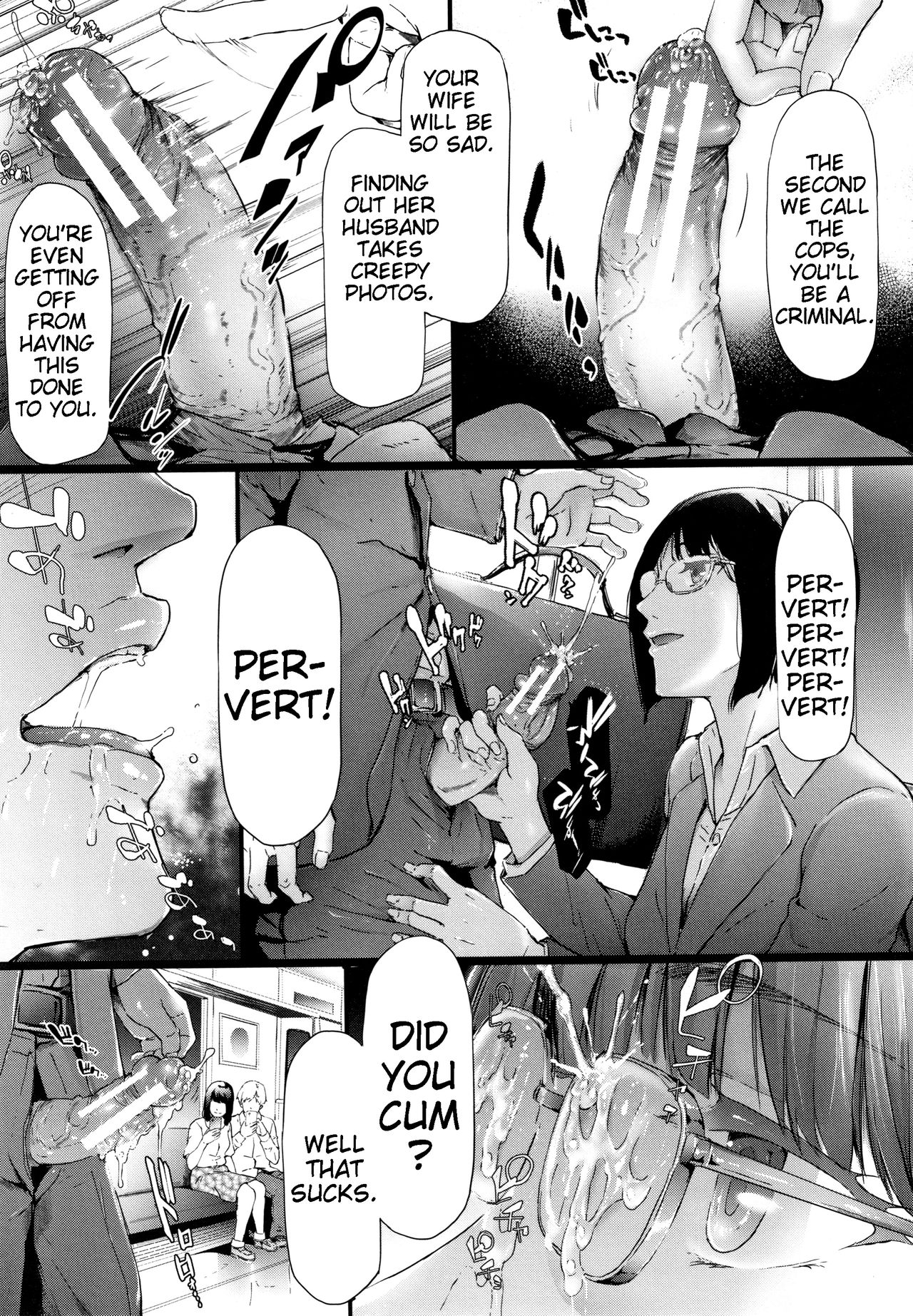 [Shiki Takuto] TR Gyaku Chikan Senyou Sharyou | Female Molester Train Ch. 1 [English] [JuliusWinnfield] page 30 full