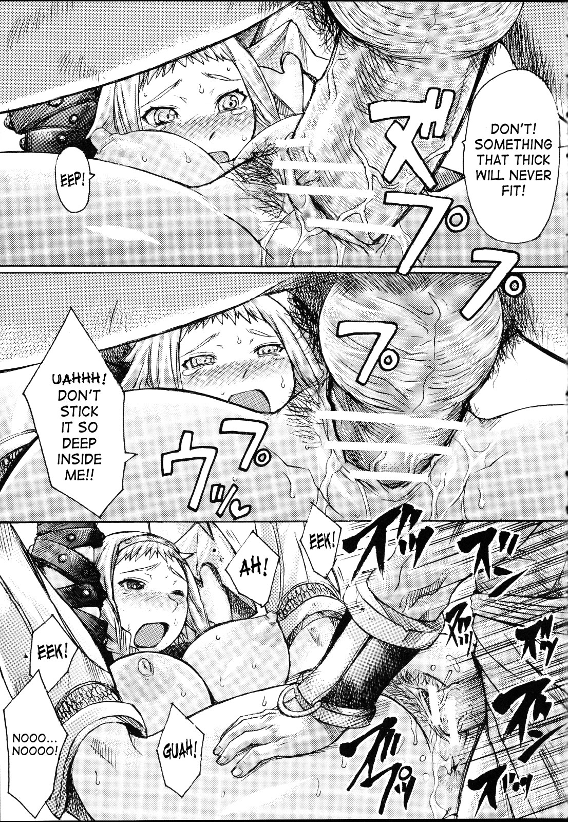 (C71) [Bakunyu Fullnerson (Kokuryuugan)] Exotic Shoukougun - Exotic Syndrome (Queen's Blade) [English] [SaHa] page 12 full