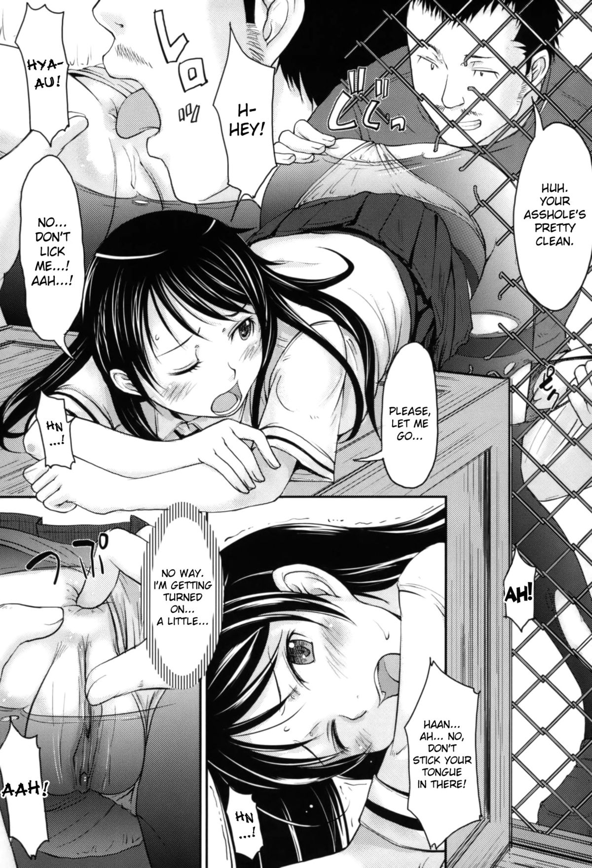 [SHIUN] Chikamichi | Shortcut (Love Icha☆) [English] [desudesu] [Decensored] page 8 full