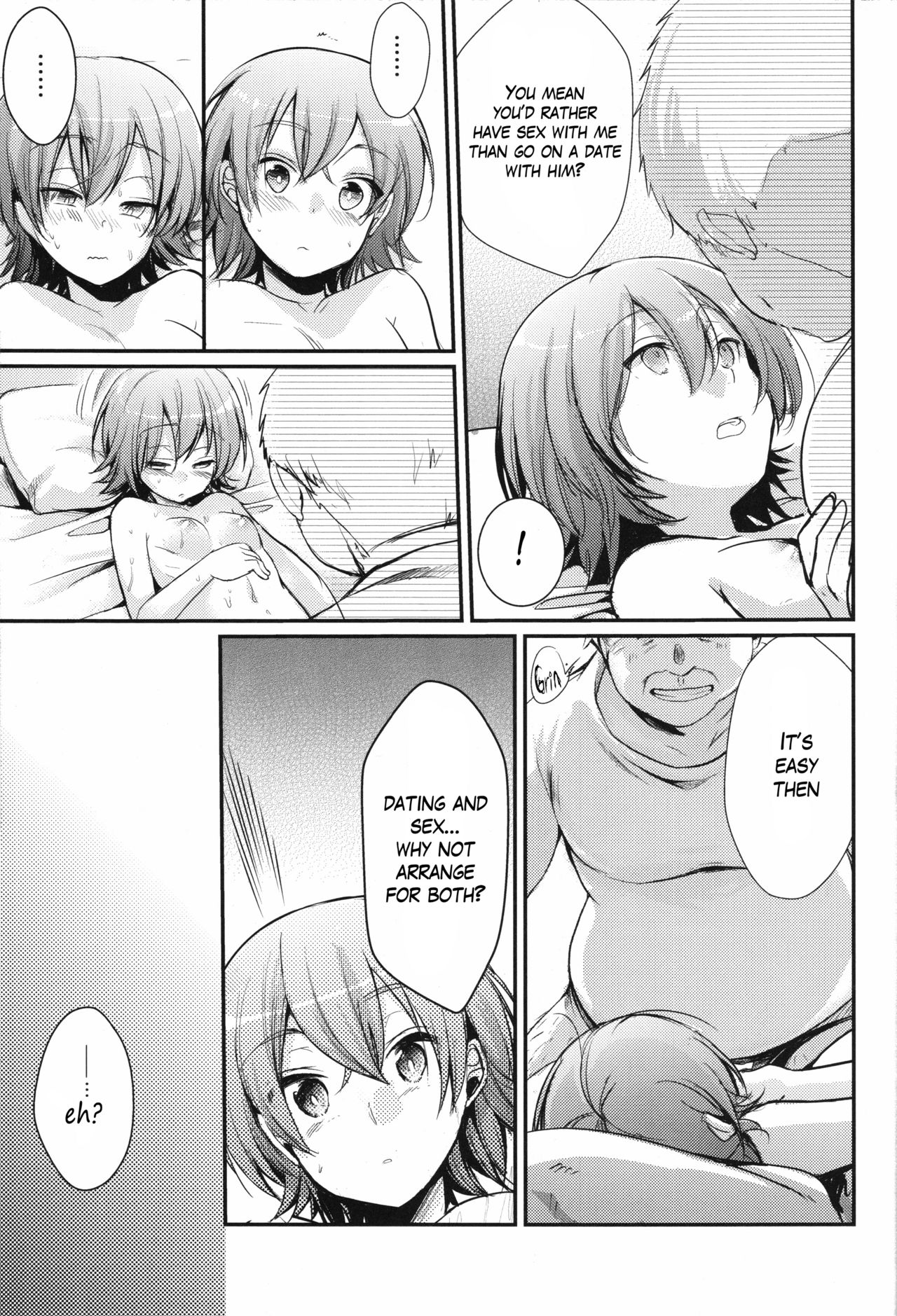 (C93) [TWILIGHT DUSK (Aya)] Aoi no Netorare Nikki Mou [English] {Mant} page 10 full