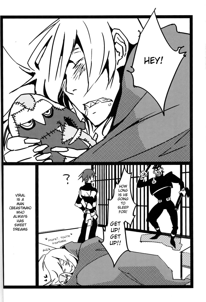 [ETN2 (Neo)] XXX (Tengen Toppa Gurren Lagann) [English] [MOY Moe Scanlations] page 15 full