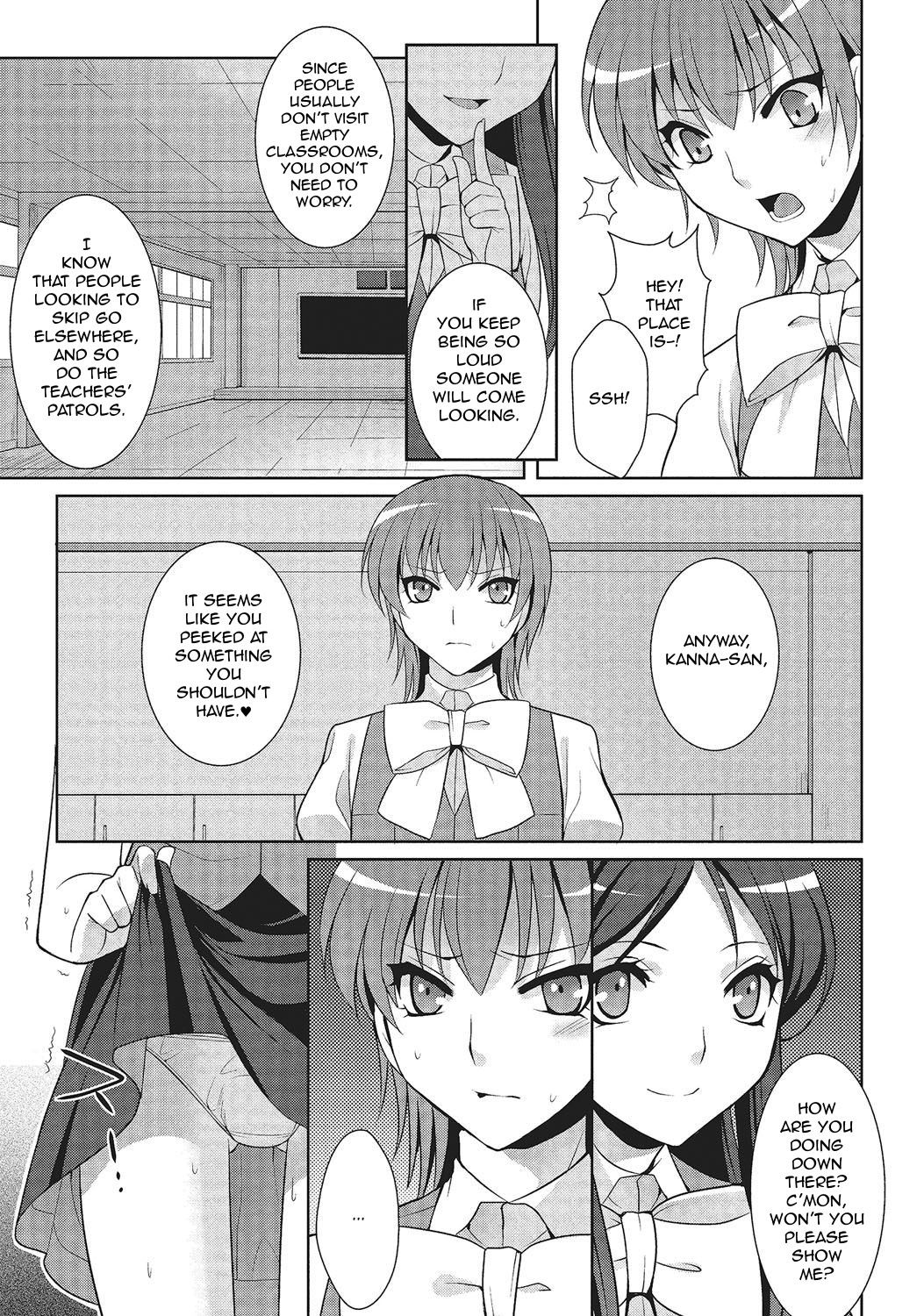 [Kujou Shirei] Shiikurettofurawaa | Secret Flower (Otokonoko to Dekoboko Costte Icchaitai!) [English] [GreyRibbon] [Digital] page 5 full