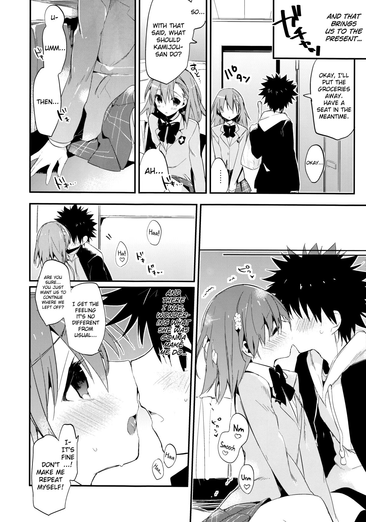 (C85) [atSD (Tsuneyoshi)] Mikoto to. 6 (Toaru Majutsu no Index) [English] [biribiri] page 9 full