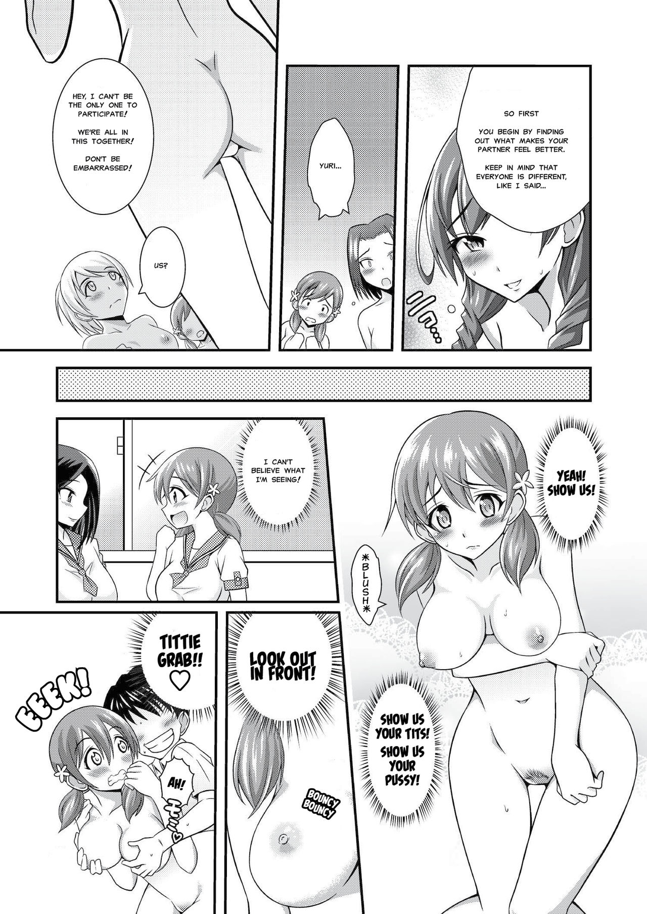 [Soramune (Yuzu Ramune)] Hadaka de Gasshou Concours♪ ~Hibike! Aegigoe no Melody~ [English] [MisterJ167] [Digital] page 11 full