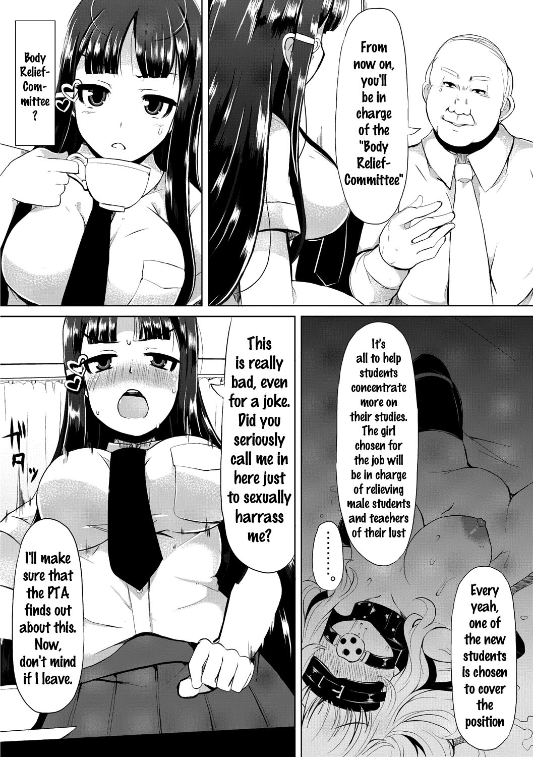 [Lilithlauda] Kyonyuu Yuutousei ~Do-M no Inran Mesubuta ni Daihenshin!~ Ch. 1-5 [English] {doujins.com} [Digital] page 10 full