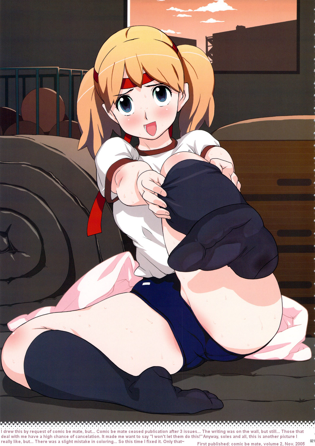 (C78) [GADGET (A-10)] GIRLIE Vol.3 [2010-07] (Various) [English] [Samachan] page 20 full