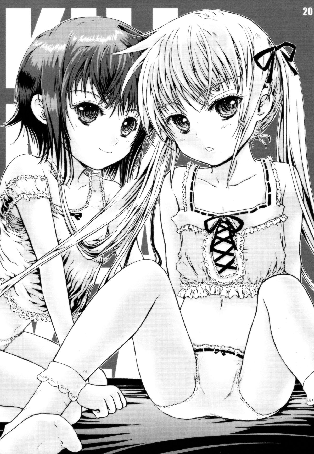 (C85) [Shiawase Manjuu (Shiawase 1500)] KILL ME YEAH! YEAH!! (Kill Me Baby) page 19 full