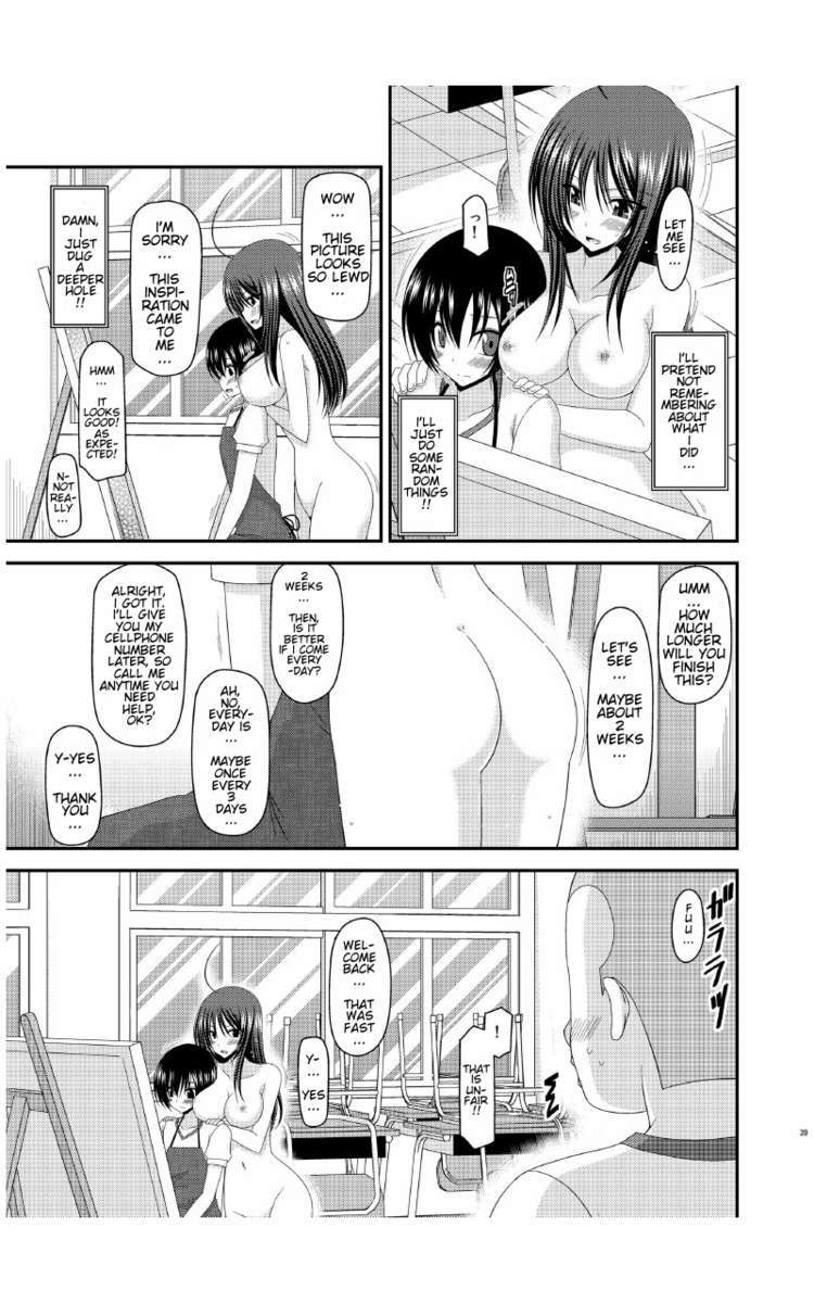 [Valssu (Charu)] Roshutsu Shoujo Nikki 7 Satsume | Exhibitionist Girl Diary Chapter 7 [English] page 38 full