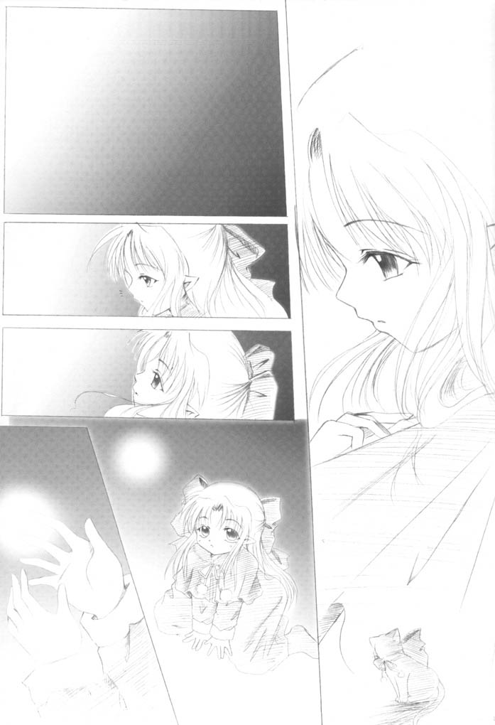 (Sougetsusai 02) [Hisuitei (Izumi Tsubasu)] Tsukinowa Ren (Tsukihime) page 10 full