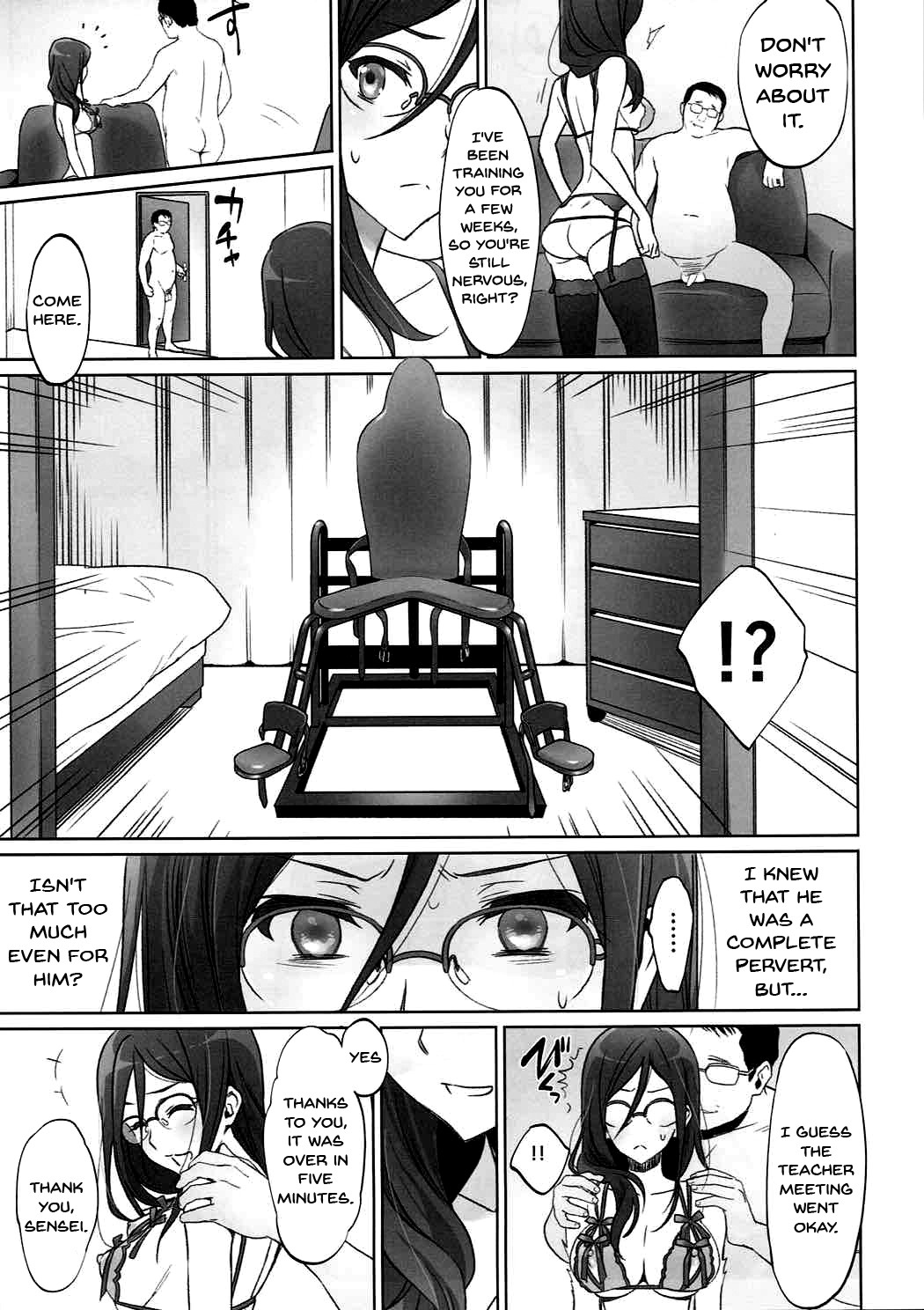(C92) [Bloody Okojo (Caviar, Mojyako)] Dominant Motion (Hibike! Euphonium) [English] {doujins.com} page 4 full
