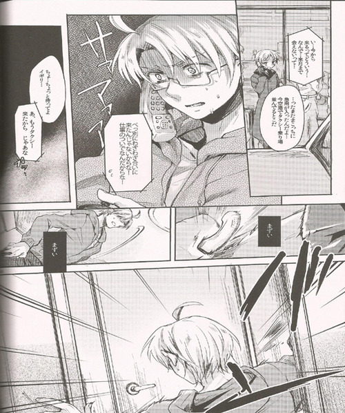 (SC54) [Yes,sir. (Epuko)] Jenny wa Gokigen Naname (Hetalia: Axis Powers) page 5 full