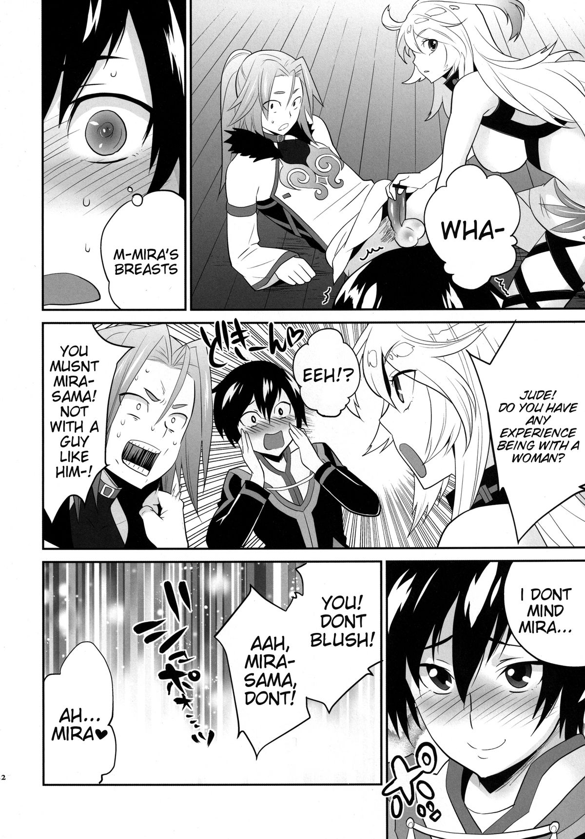 [Todd Special (Todd Oyamada)] Milla-sama to Shiroku Betatsuku Nanika | Mira-sama and the White, Sticky Substance (Tales of Xillia) [English] {doujin-moe.us} [Digital] page 21 full