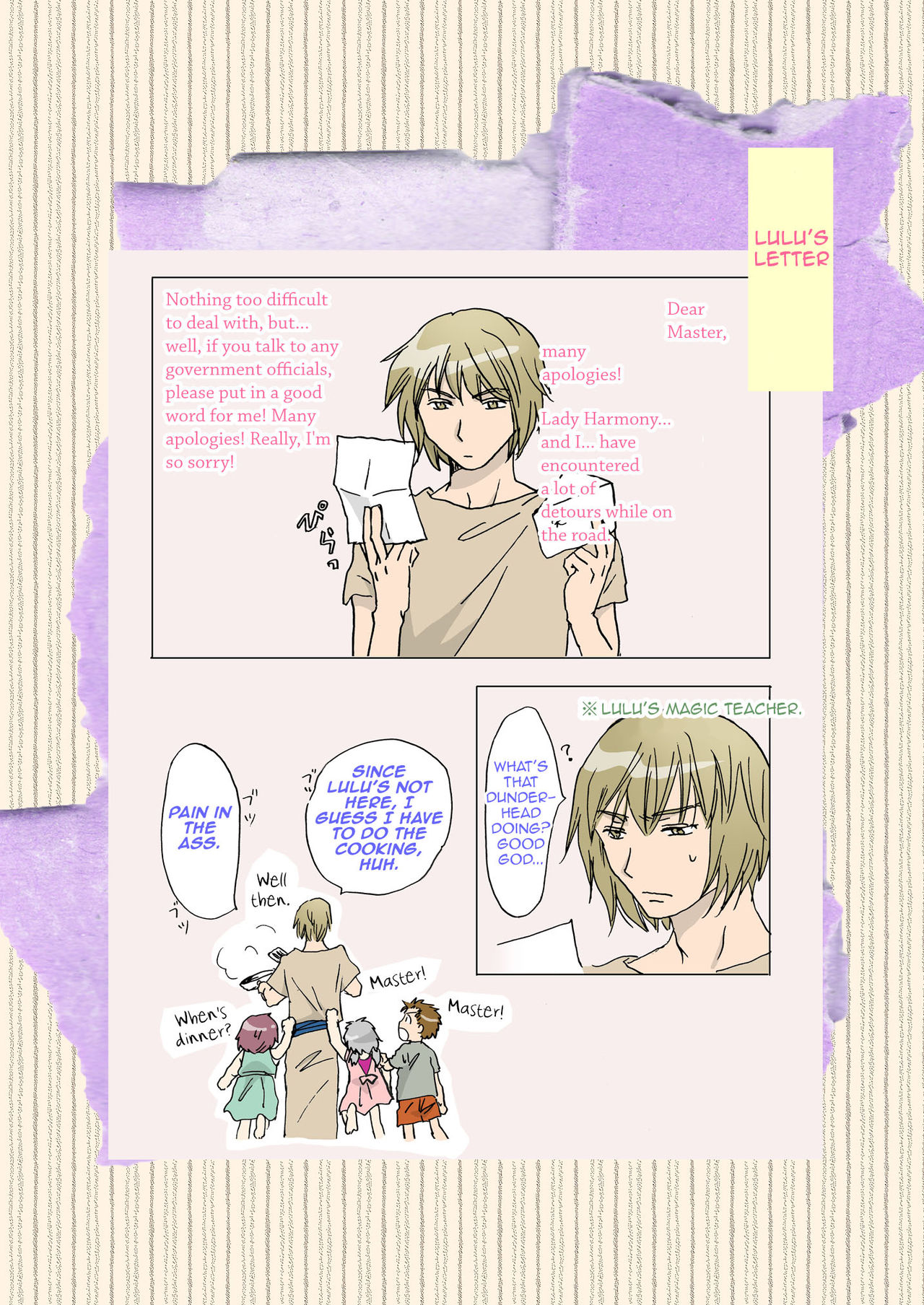[peachpulsar (Mira)] Cutie Beast Complete Edition Ch. 1-6 [English] [Sexy Akiba Detectives] [Digital] page 39 full