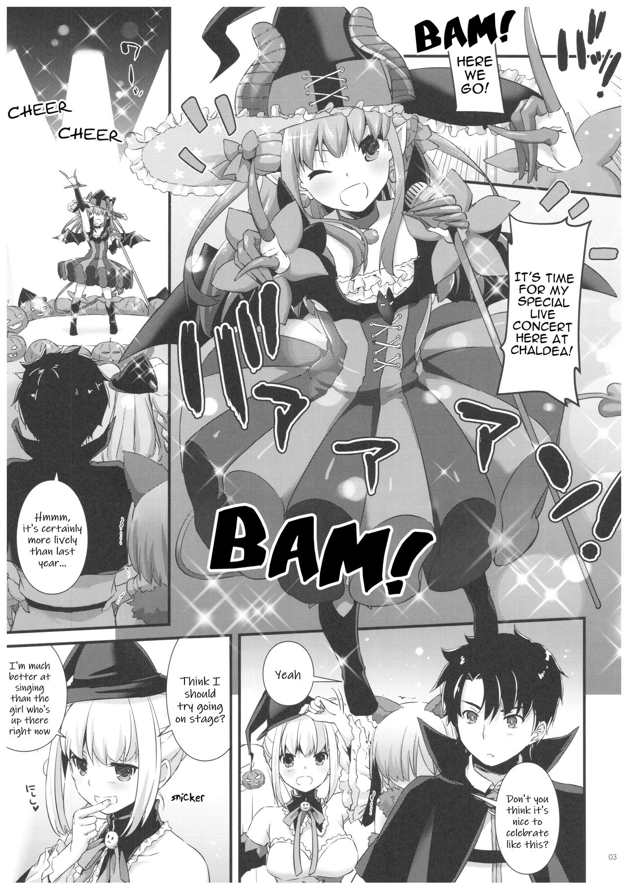 (COMIC1☆12) [Digital Lover (Nakajima Yuka)] D.L. action 118 (Fate/Grand Order) [English] [Hentai_Doctor] page 3 full