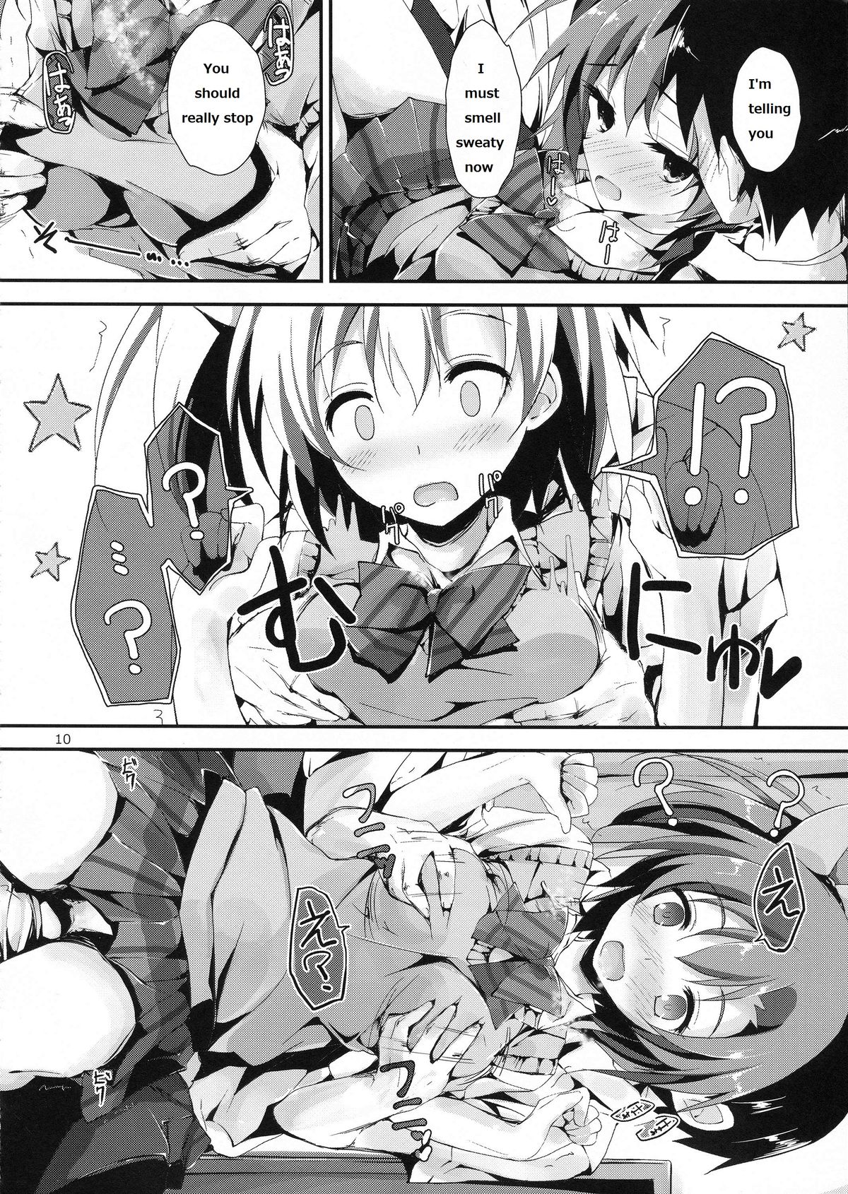 (SC64) [Yagisaki Ginza (Yagami Shuuichi)] Mogyutto orange Mix Juice (Love Live!) [English] [CAPSLOCKSCANS] page 11 full