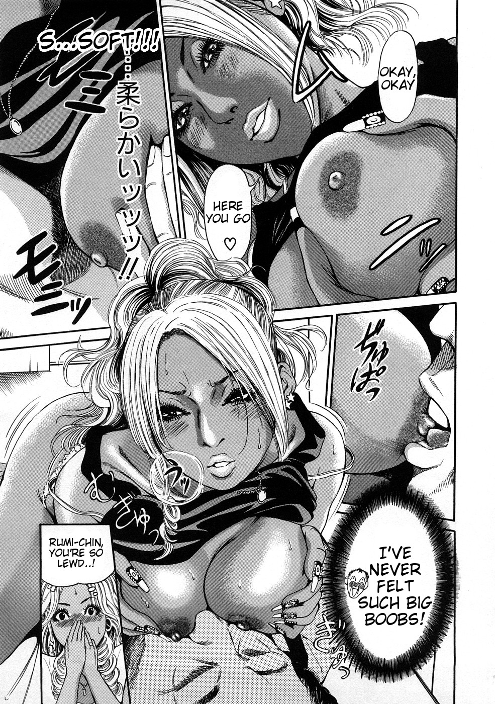 [TAKUMI] Black Gals @ Sexual Slave Discipline (complete) [English] page 49 full
