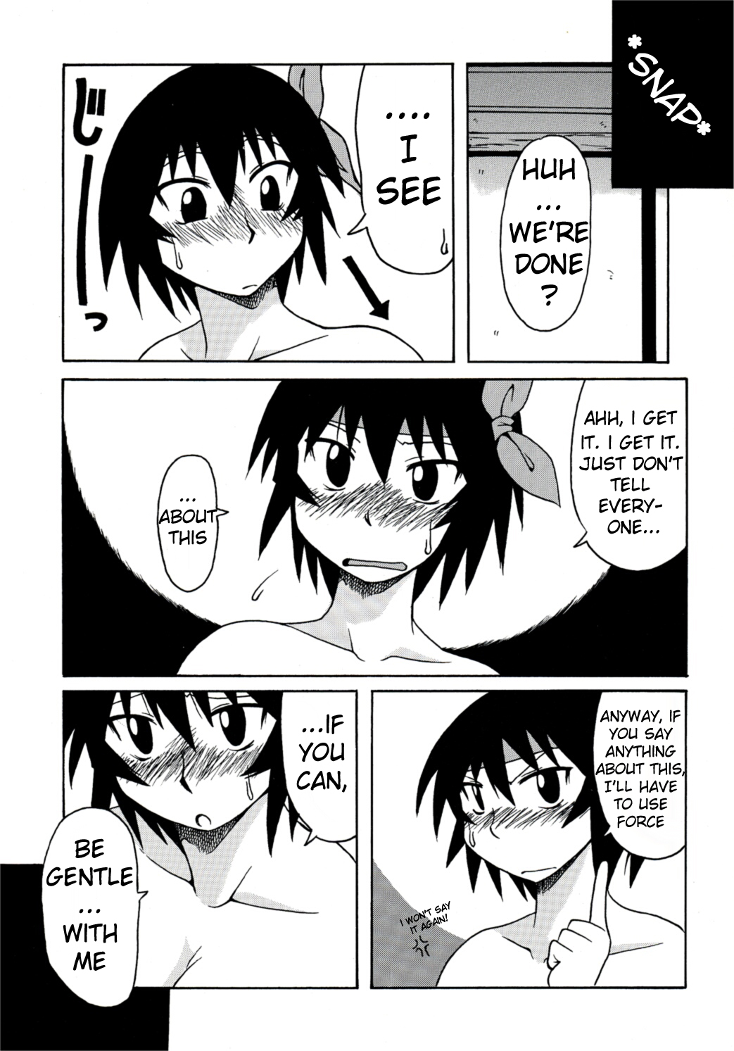 [BIG BOSS (Hontai Bai)] Kagura Mania (Azumanga Daioh) [English] [H4chan] page 23 full