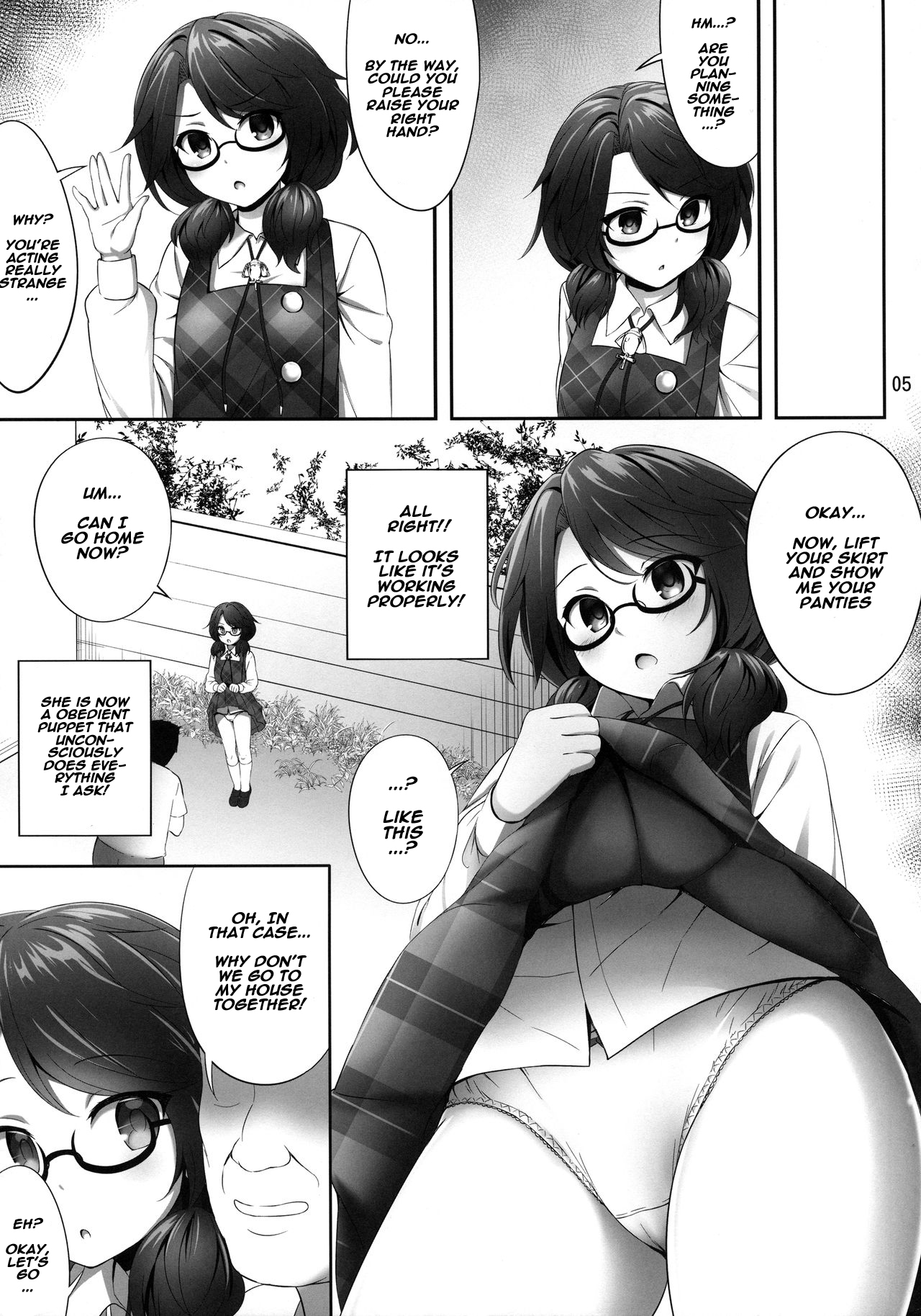 (Reitaisai 15) [Fukutsuu Okosu (Kaiou)] Usami Sumireko Saiminbon (Touhou Project) [English] [Naxusnl] page 4 full