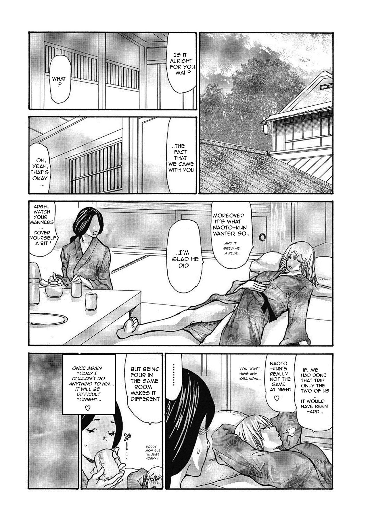 [Aoi Hitori] Gibo Nashikuzushi <ON GOING> [English] [R-IC][Digital] page 61 full