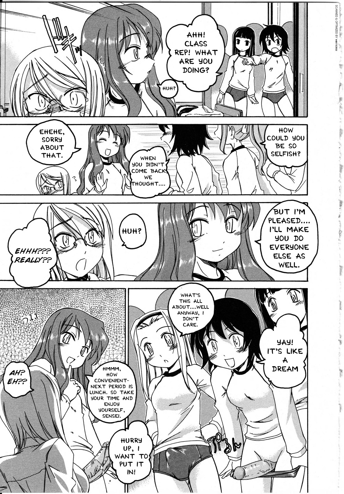 [Wanyanaguda] Futanari Yesterday Ch. 1-3 [English] =YQII= page 43 full