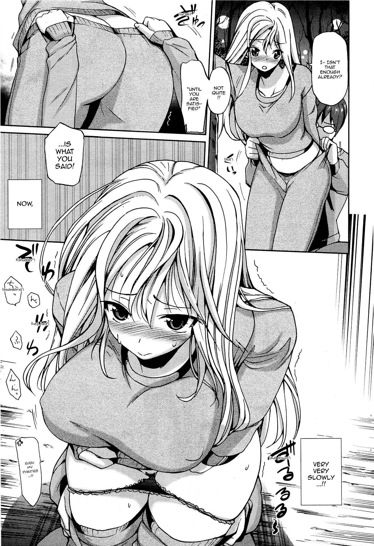 [Triage Tag] Cinderella Man (Manga Bangaichi 2012-02) [English] [Sling] page 9 full