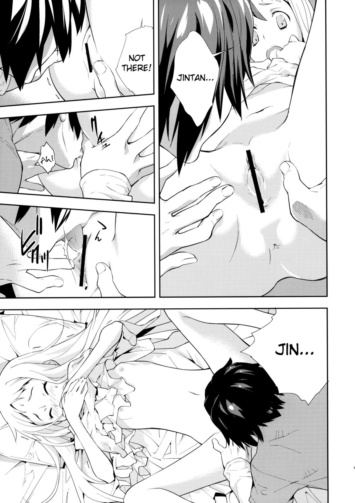 (C80) [Hapoi-dokoro (Okazaki Takeshi)] RONDO (Ano Hi Mita Hana no Namae wo Bokutachi wa Mada Shiranai) [English] =TV= page 18 full