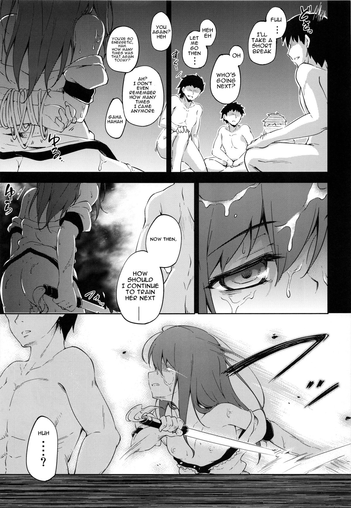 (Reitaisai 10) [Takoyaki-batake (Takoyaki)] Gouganhuson no Mukui | A Retribution For Arrogance (Touhou Project) [English] page 23 full