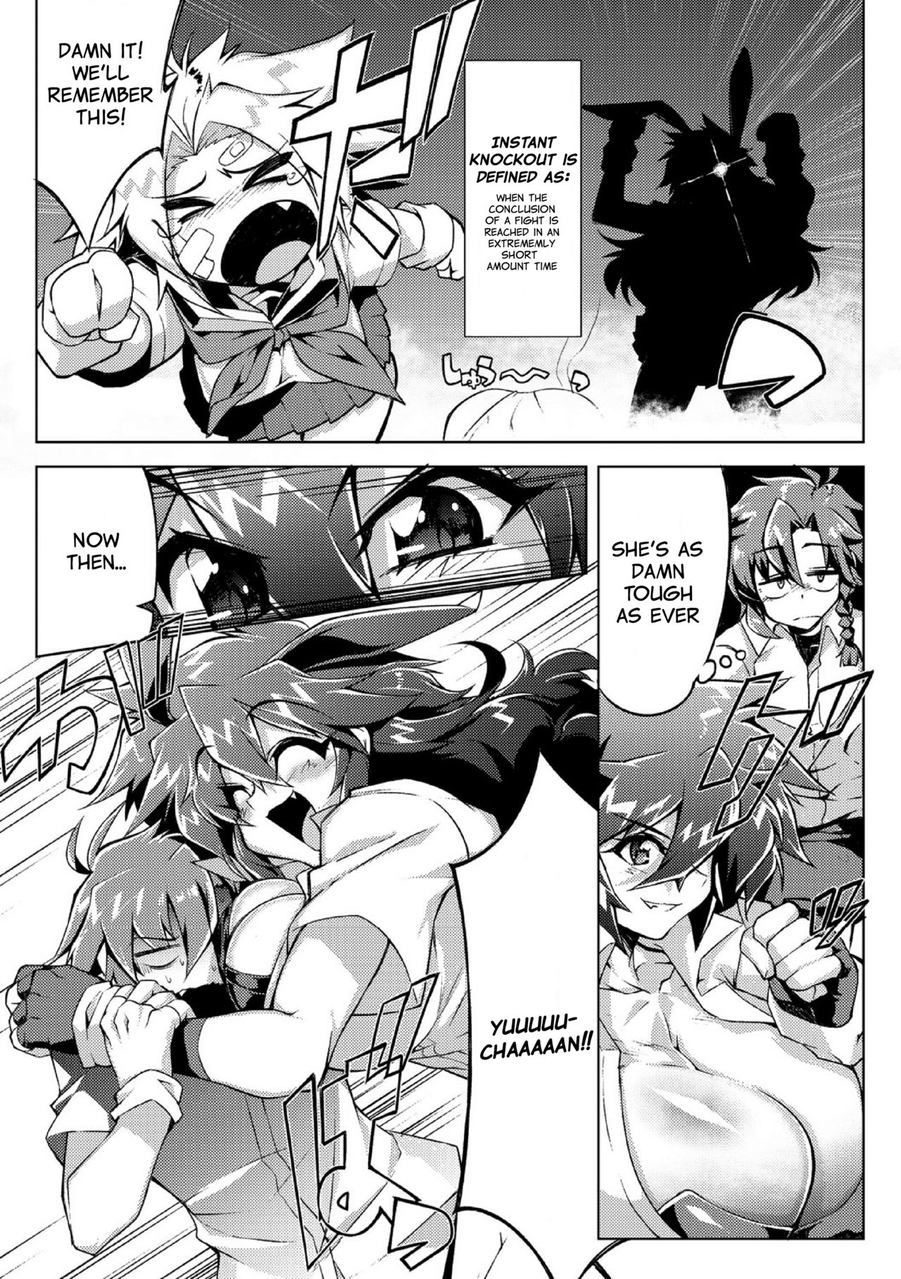 [Wokasiya] Danji Nyuuyou! | In Need of Boys! [English] [Sn0wCrack] page 6 full