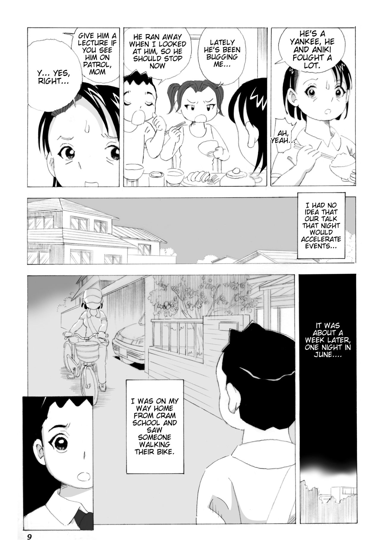 [N.R.D.WORKS ] Kaasan to Yankee Bouzu [English] [Tigoris Translates] page 10 full