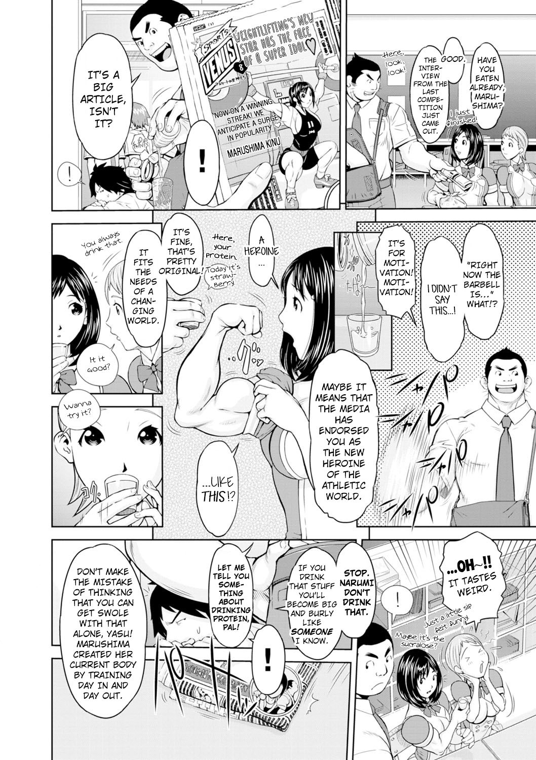[Teppo] Konnani Nachatta + Shino-chan no Tān | She Became Like This + Shino-chan's Turn (Love Macho) [English] [7777ale7777] [Digital] page 4 full