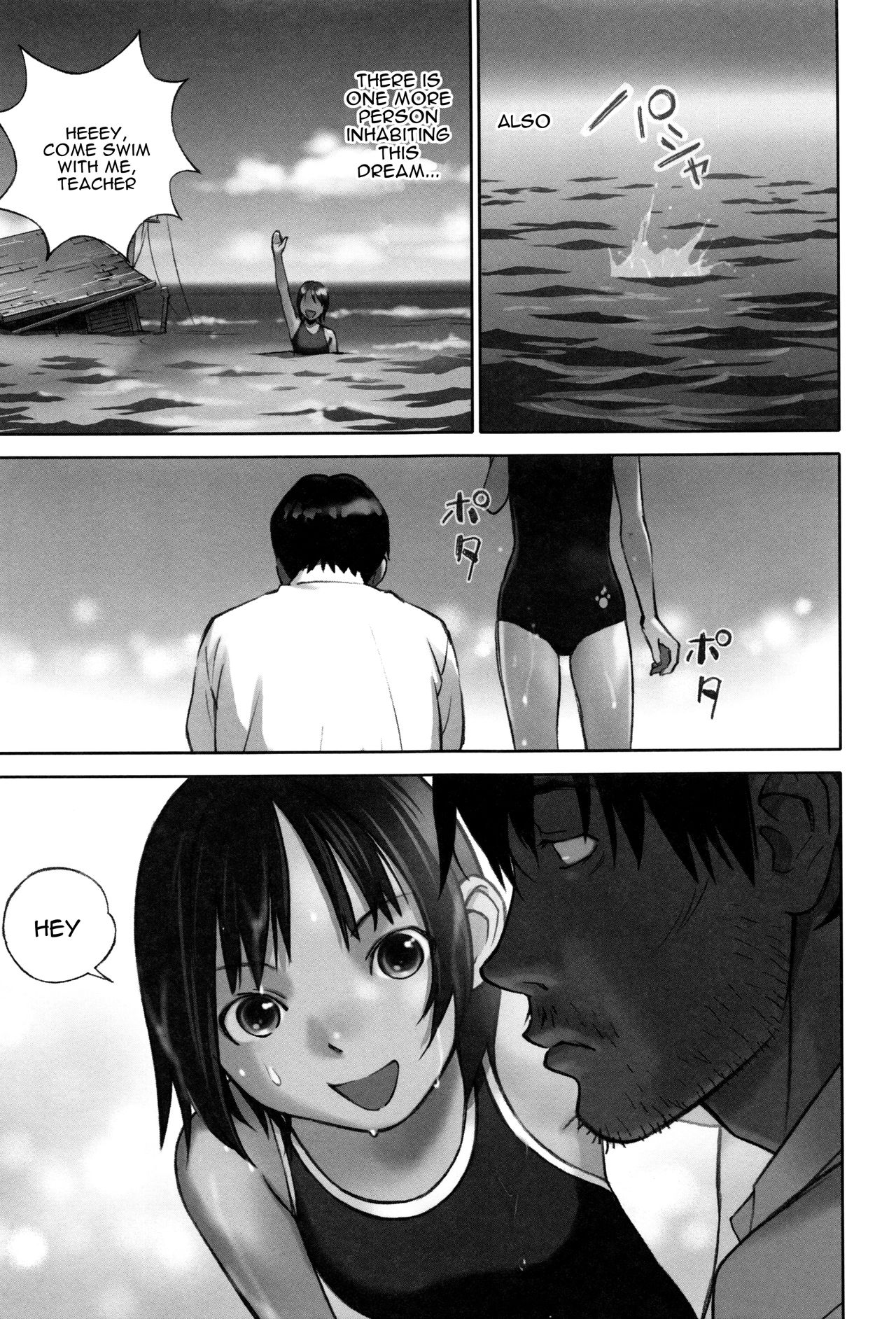 [Hanainu] Mizu to Sora no Kioku | Memories of Water and Sky (Otona Toshite Soko wa Irecha Dame Darou) [English] [alparslan] page 3 full