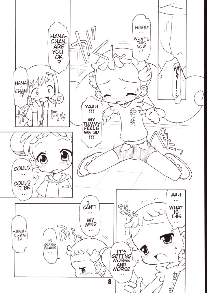 (Puniket 5) [BBB-Extra (Chuushin Kuranosuke)] Little Flower (Ojamajo Doremi) [English] [ATF] page 7 full