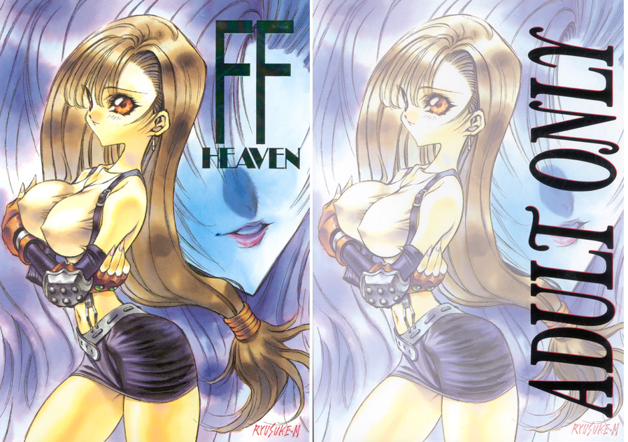 [Ryusuke M] Ff Heaven (Final Fantasy 7) page 1 full