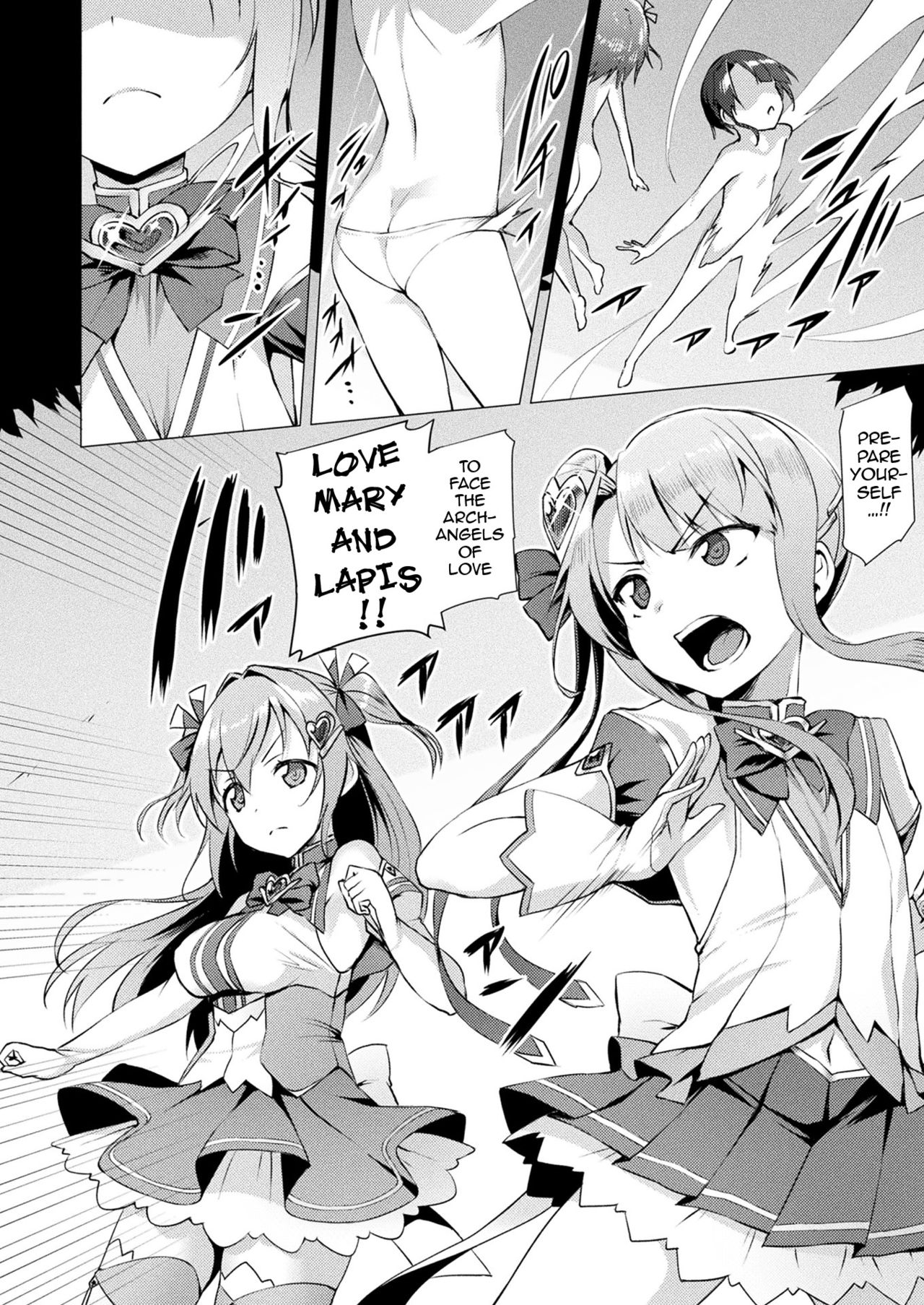 [Satou Kuuki] Aisei Tenshi Love Mary | The Archangel of Love, Love Mary Ch. 1-7 [English] {darknight} [Digital] [ongoing] [decensored] page 41 full