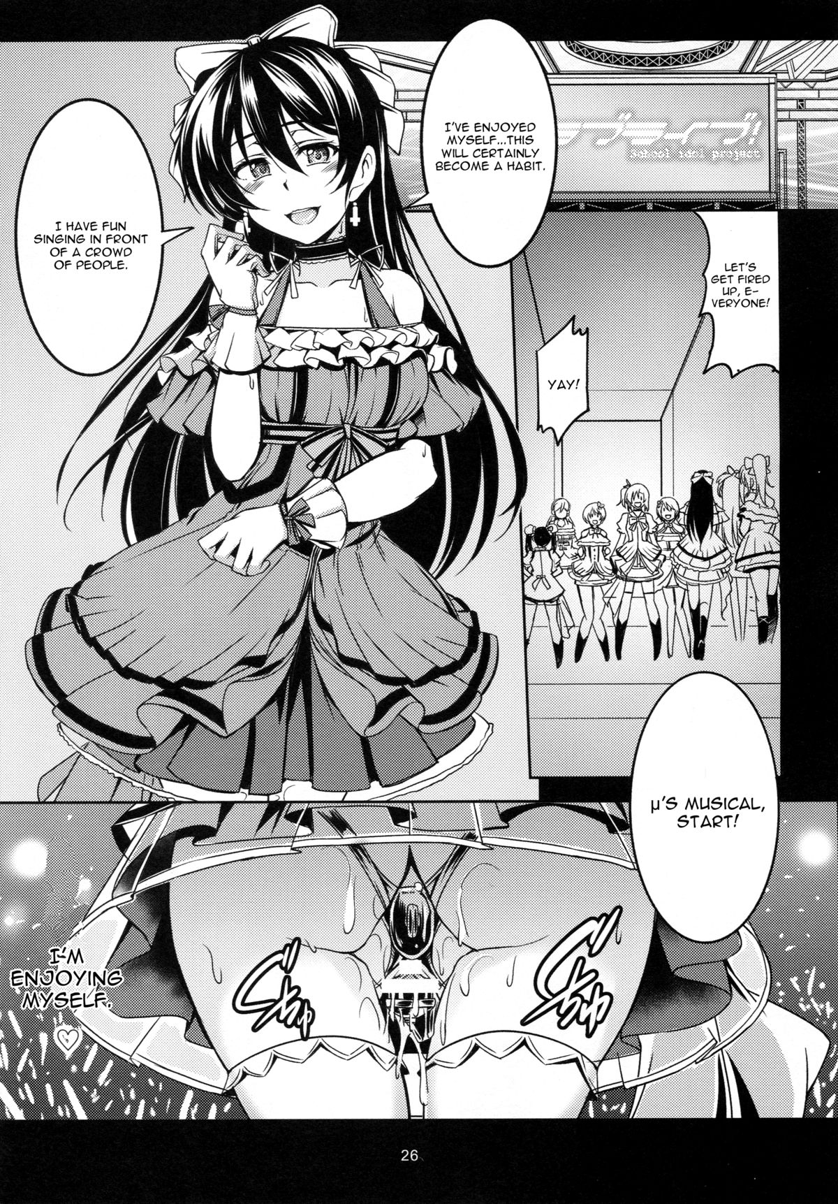 (C87) [WindArTeam (WindArt)] Haitoku no Rakuen - Immorality Paradise (Love Live!) [English] [CGrascal] page 28 full