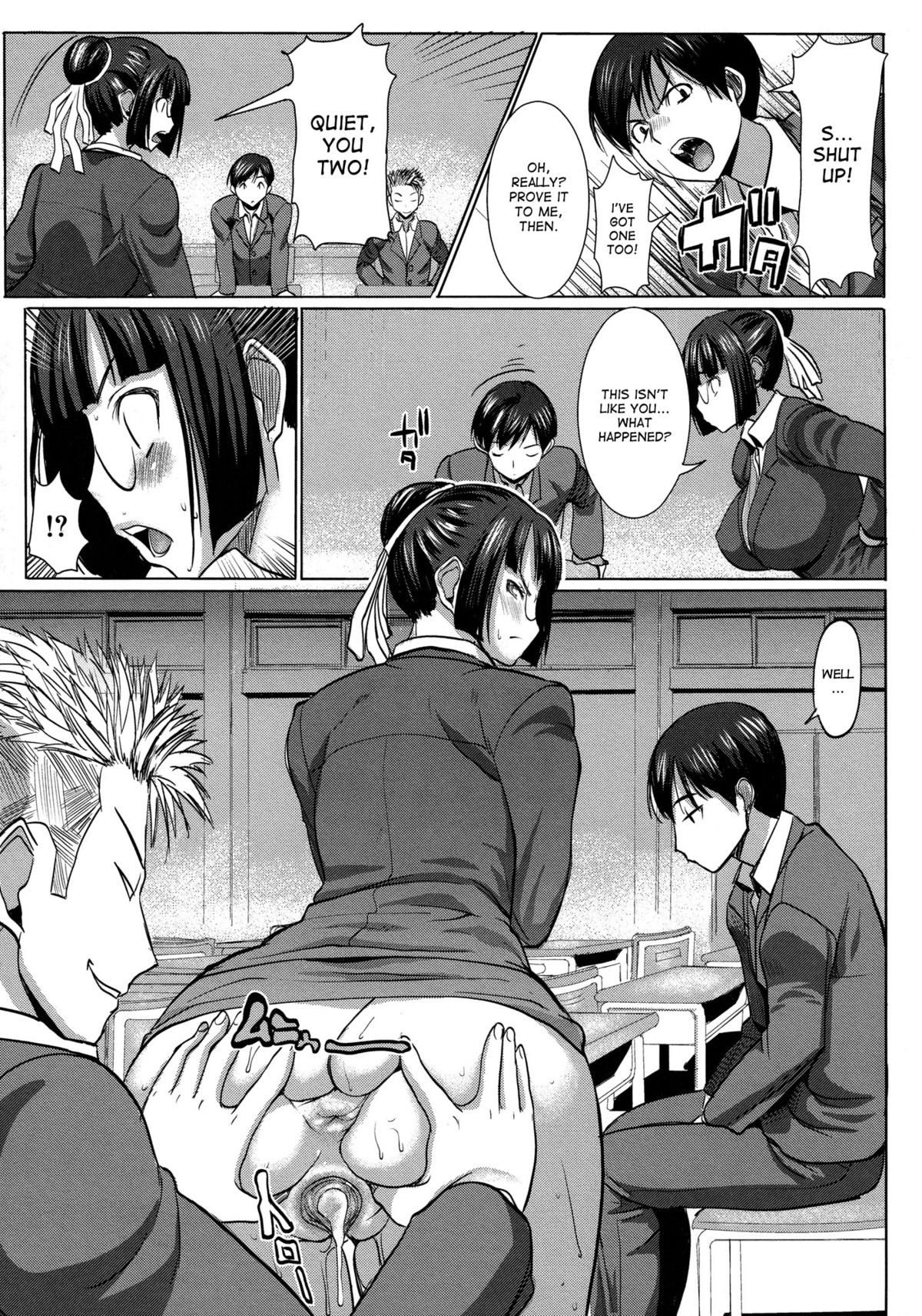 [Tanaka Aji] Unsweet Netorare Ochita Onna-tachi Ch. 1-3 [English] [Decensored] page 47 full