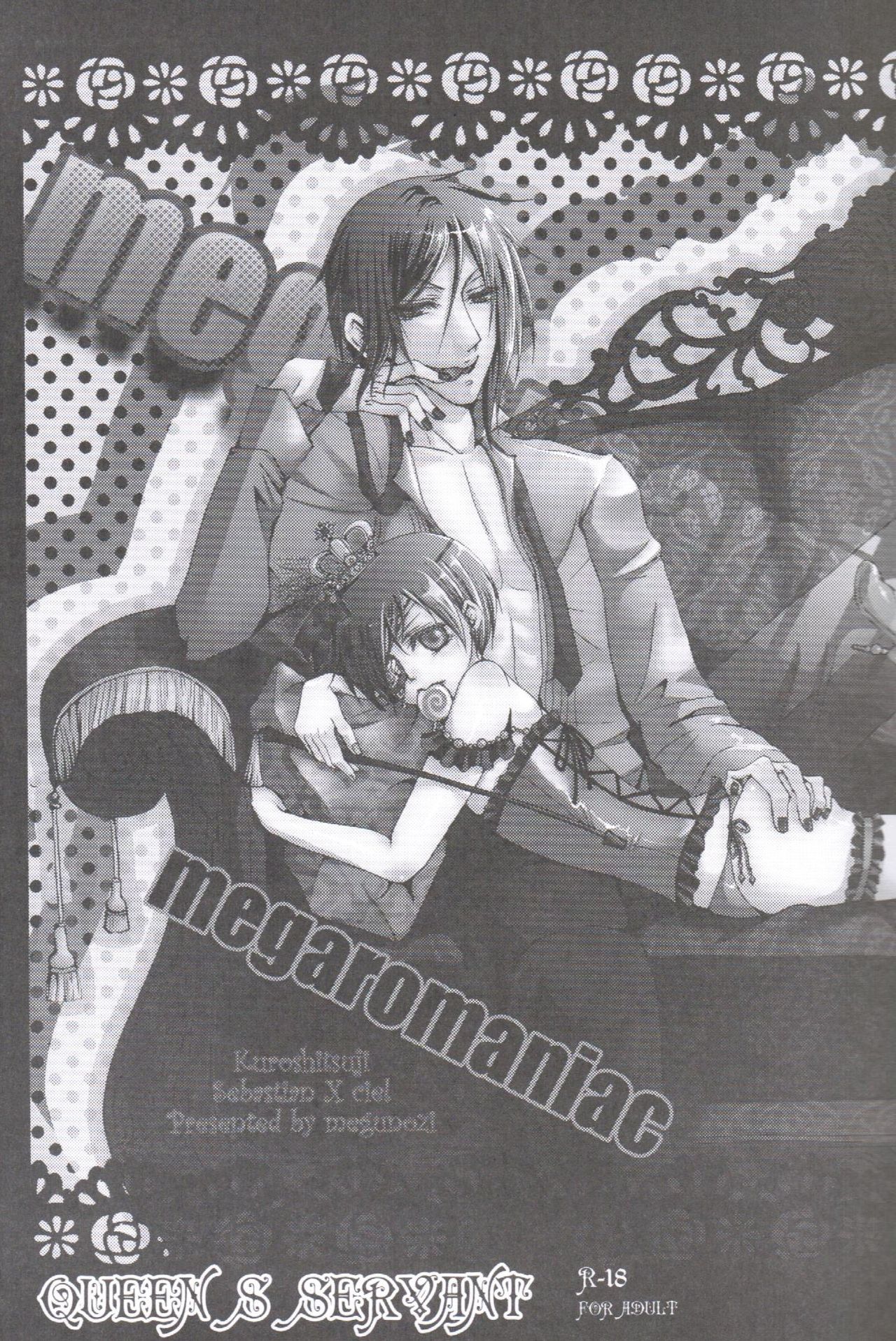 [megaromaniac (Megunoji)] Queen's Servant (Black Butler) page 2 full