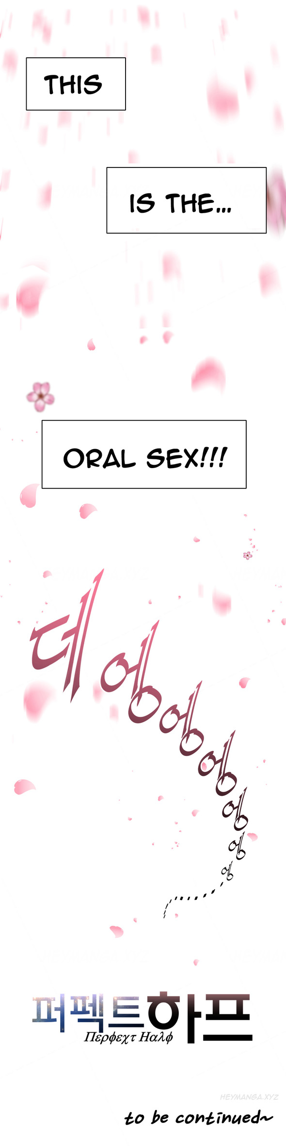 Perfect Half Ch.1-3 (English) (Ongoing) page 84 full