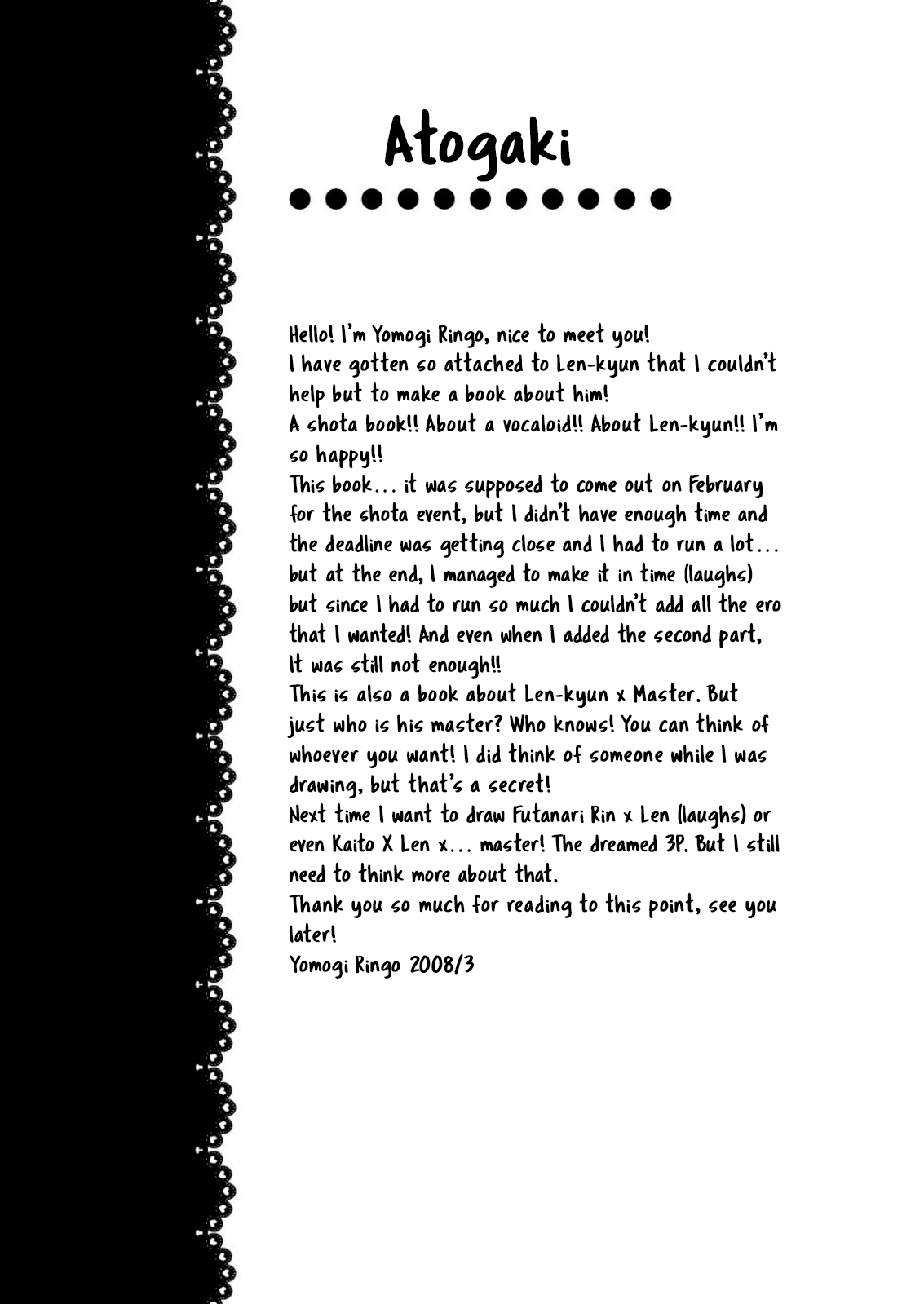 [Yomosugara (Yomogi Ringo)] Choukyou Shiteyaru!! (VOCALOID) [English] [Otokonoko Scans] [2008-05] page 21 full