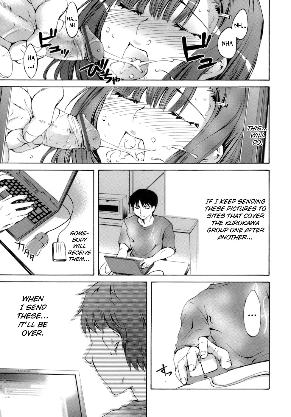 [Emua] Innocent Thing Ch.1-10 [English] [biribiri] page 33 full