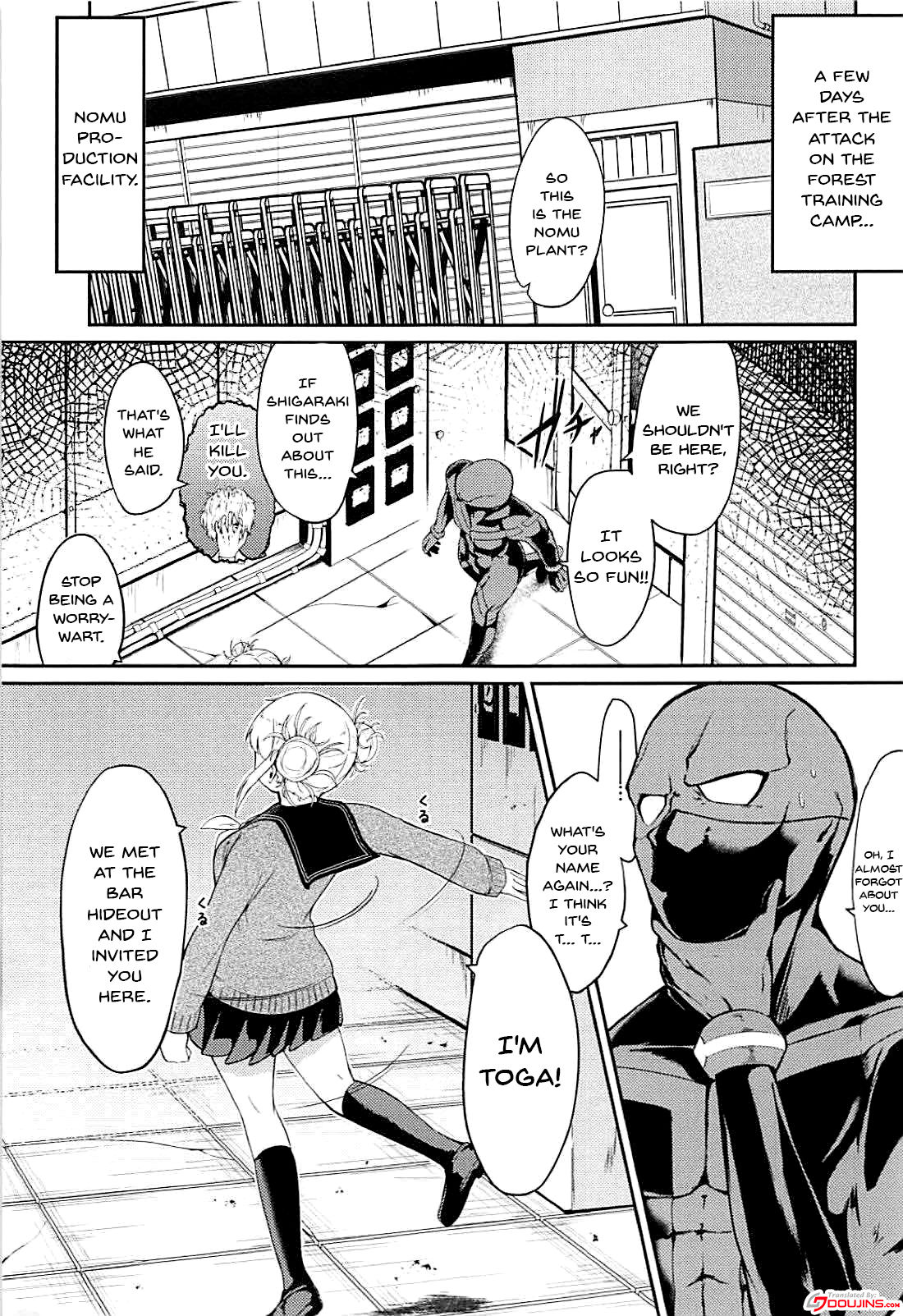 (C94) [Jajujo (Jovejun.)] Toga Himiko no Chiuchiu Academia | Toga Himiko's Chu Chu Academia (Boku no Hero Academia) [English] {Doujins.com} page 2 full