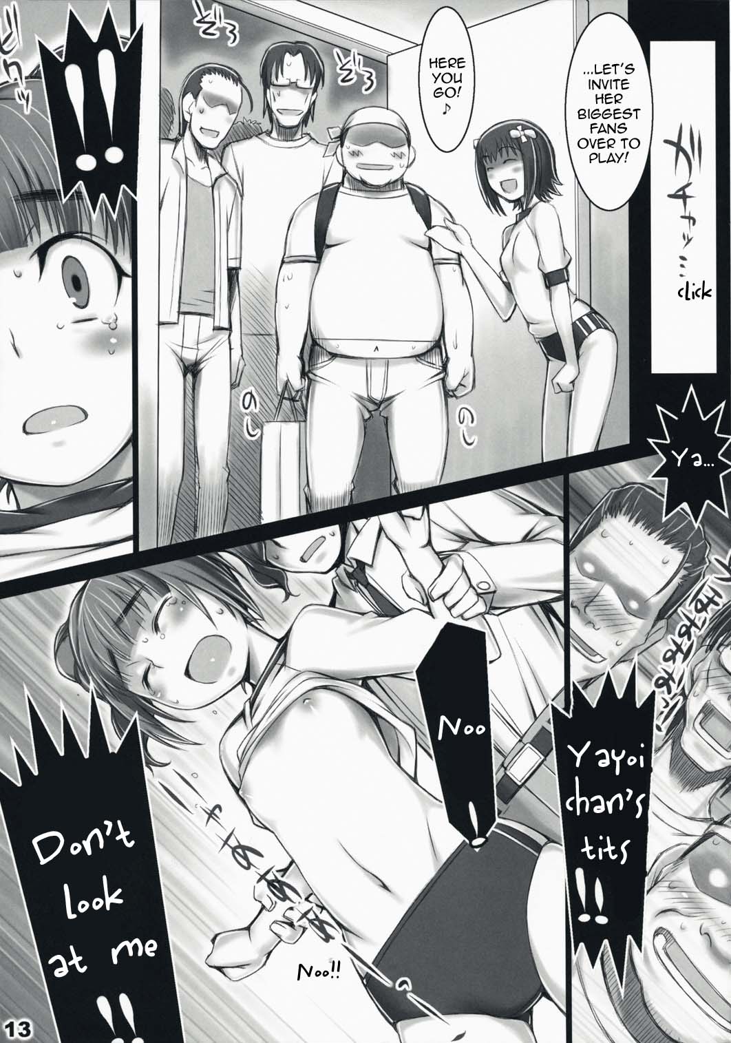 (C73) [ALFA300 (Seki Suzume)] AlfA 5mg (THE iDOLM@STER) [English] {doujin-moe.us} page 12 full