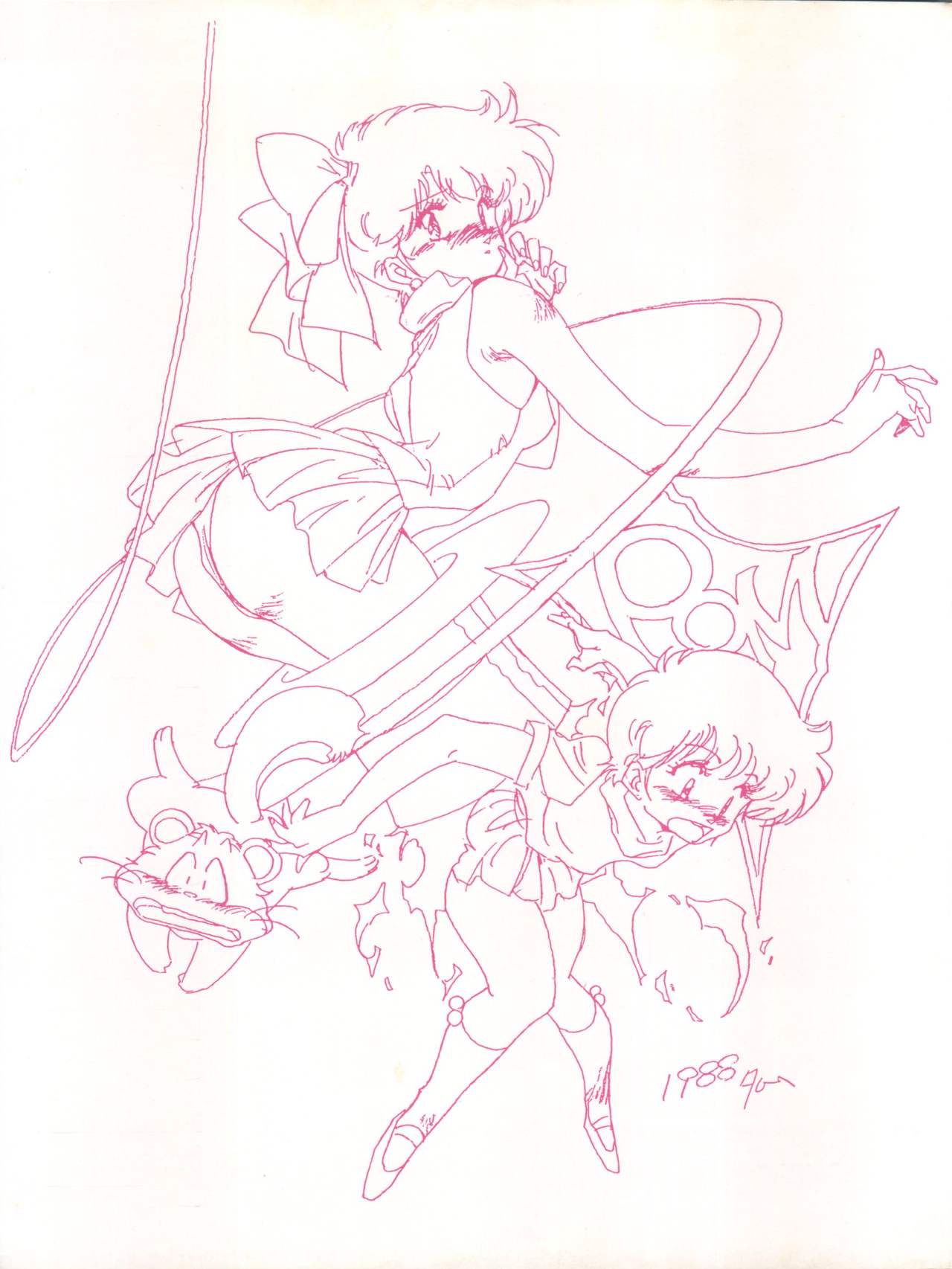 [Milk Lemon Kikaku (Various)] CHOCOLATE PARFAIT SPECIAL (Magical Emi, Creamy Mami) page 3 full