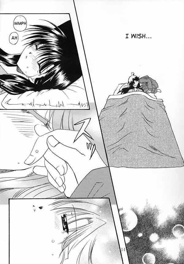(C65) [Nikuman Aikoukai (Ryuga Syo)] LOVERS KISS (Detective Conan) [English] [Doujin-World] page 13 full