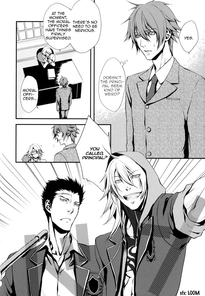 (C73) [MR-gt (Kado)] High School War (Togainu no Chi) [English] page 9 full