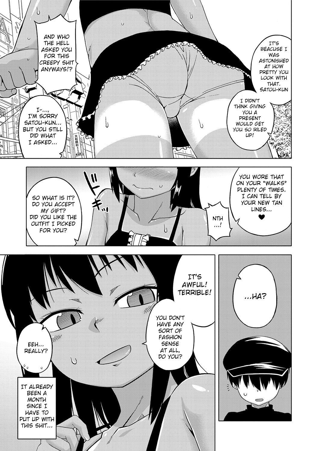 [Takatsu] S wa Fragile no S Ch. 1-6, 9 [English]  [Digital] page 43 full