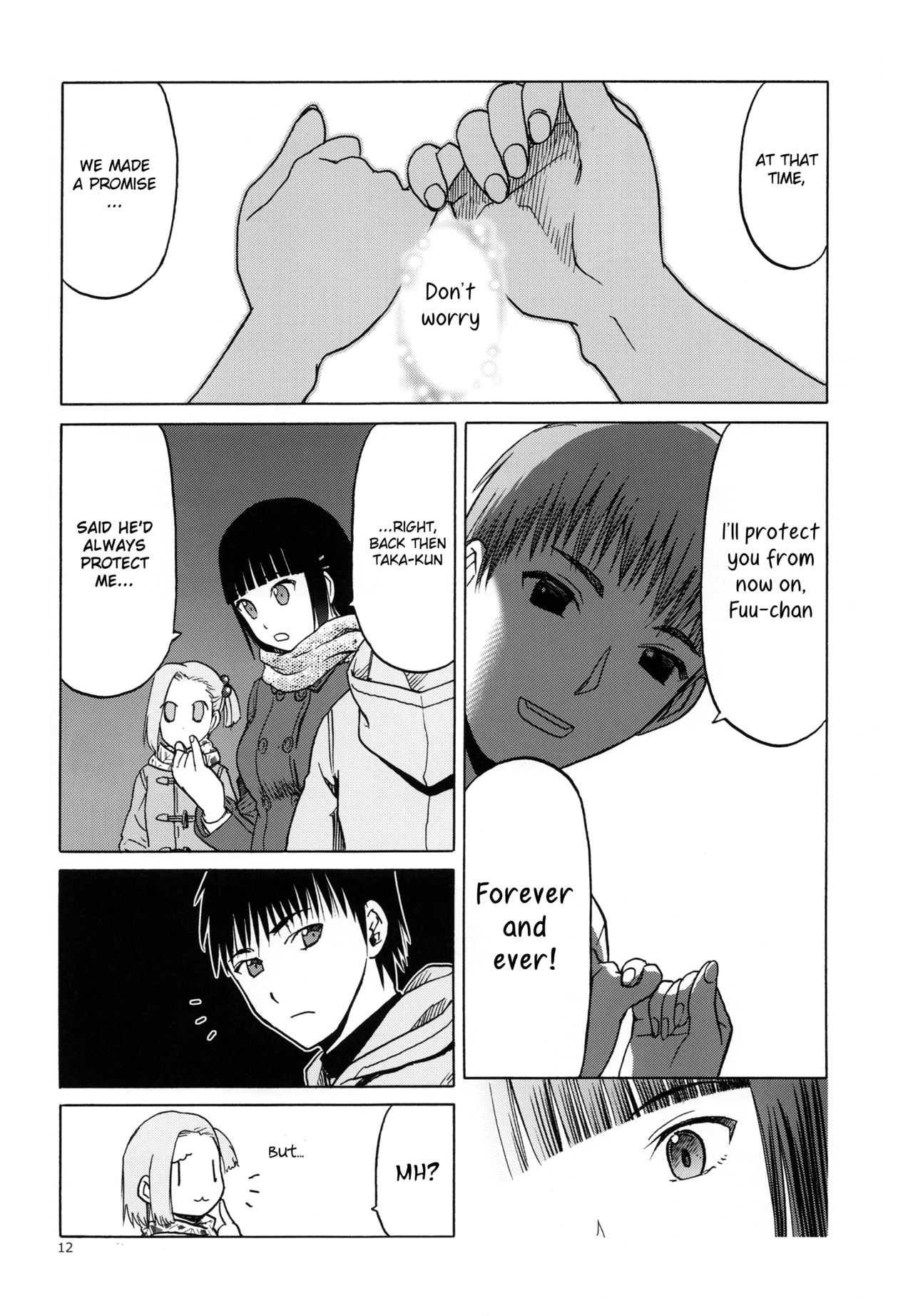 (C95) [Wakuwaku Doubutsuen (Tennouji Kitsune)] blue snow blue scene.20 [English] {Mant} page 10 full