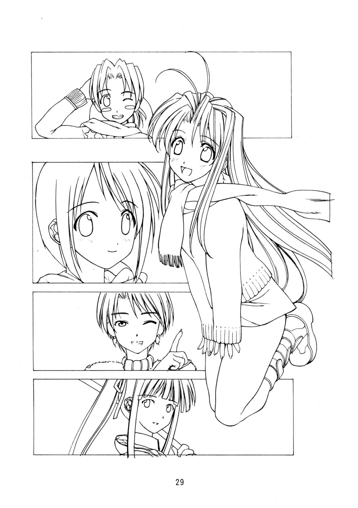 [Oh!saka Spirits (Various)] Tamahiyo (Love Hina) page 28 full