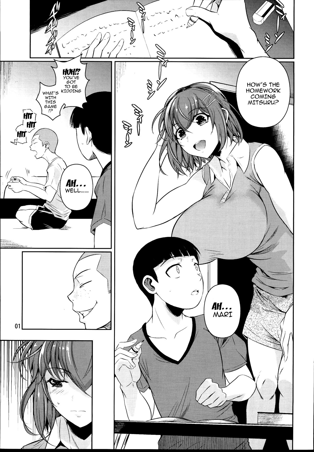 (C93) [Shoot The Moon (Fuetakishi)] Touchuukasou 2 [English] [Doujins.com] page 2 full