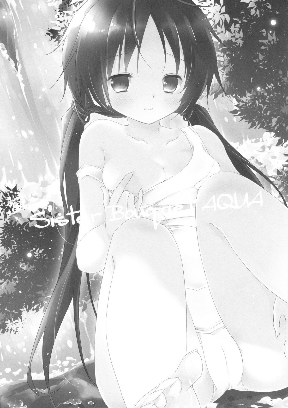 (C86) [CoconutBless (Natsuki Coco)] SisterBouquetAQUA page 2 full